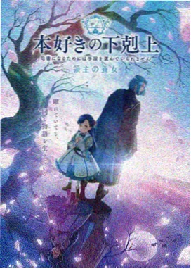 肖申克的救赎 影音先锋中文